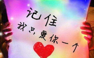 男人三十而立的生日祝福语 男生30岁生日祝福文案短句