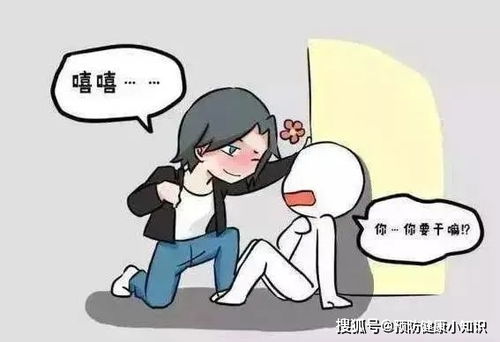 男人39真的会有一难吗 男人39岁有什么忌讳吗