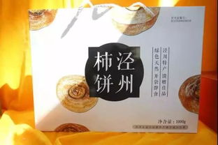 甘肃平凉女人特点 甘肃平凉的著名特产