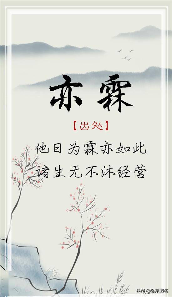 男人一生好运网名怎么取招财霸气 带来好运又旺财的男人网名