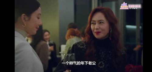 男主出轨女主至死没原谅 男主深爱女主却出轨最后没在一起