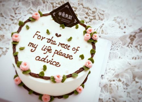 男人40岁生日祝福语简短 老公40不惑生日祝福