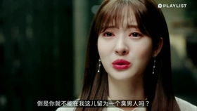 男主腻了分手又后悔的小说 男主觉得腻了就想和女主分手