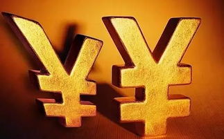 男人一生最吉利的网名 男人顺风顺水又招财网名