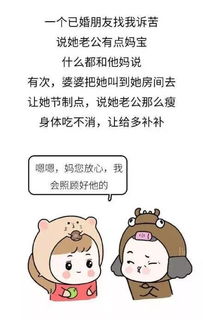 男人一生只跪三种人 男人给老婆下跪丢人吗