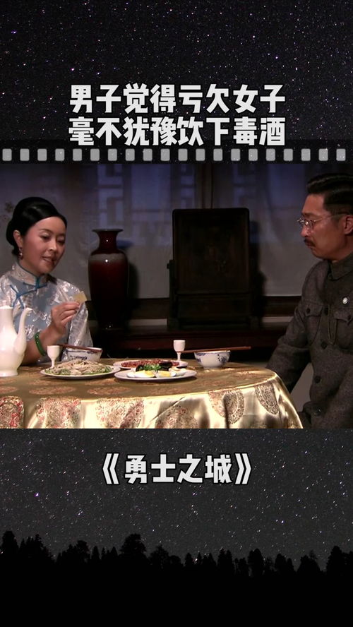 男人一旦对你感到亏欠 男人亏欠女人的原因