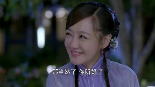 电视剧谁知女人心全集免费观看 天涯女人心分集剧情