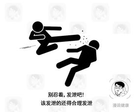 男人一到40岁为啥突然就老了 男人过了四十心态就变了