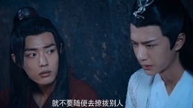 男主吃醋嫉妒强了女主的电视剧 古装剧强行占有心上人的电视剧