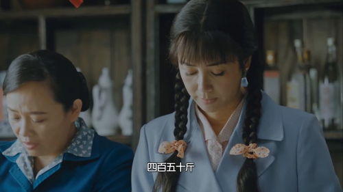 电视剧正阳门下小女人 电视剧正阳门下小女人剧情介绍