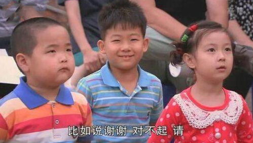 电视剧乡村爱情15免费 赵兰妮乡村爱情15