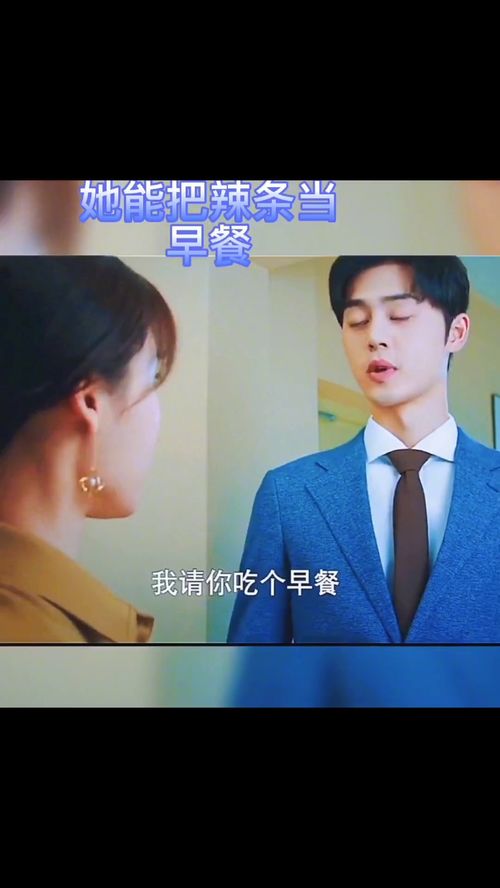 男主后悔重生疯狂挽回女主 男主单重生悔悟的宠女主