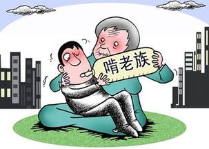 男人28岁还没钱说明什么 28岁在家没工作没本事还单身