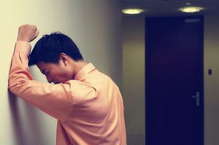 男人一般对谁吐露情绪 男生向女生袒露消极情绪