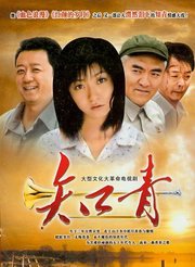 电视剧父母爱情全集免费观看 母亲母亲电视剧免费观看完整版