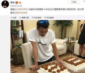 男人49岁不适宜过生日 男人五十岁生日的讲究