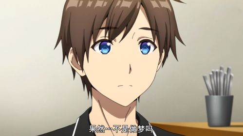 男主穿越到古代有老婆 男主穿越到有老婆的人身上