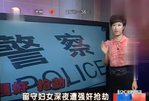 男人一直存着女人的号码 男人一直留着女人手机号