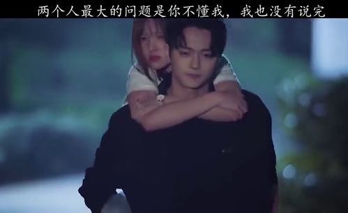 男主移植了女主前男友心脏的小说 女主是画家男主心脏病的小说