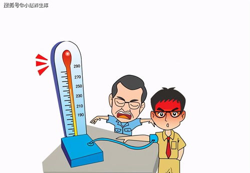 男人44岁有什么迷信说法 男人44周岁生日有什么禁忌