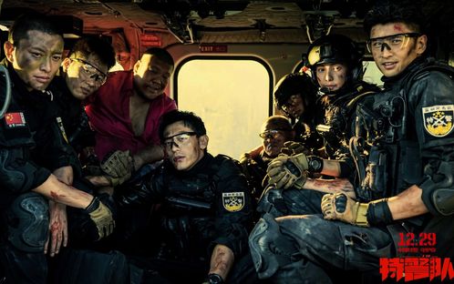 男主是特警的爱情电视剧 十部必看特警爱情电视剧