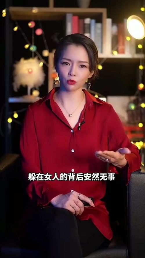 男人为何和小三断不了 除了是真爱还有这些原因