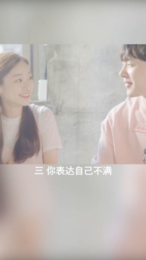 男人不是真想离婚的表现 男人想离婚的三个征兆