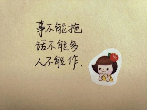 男人与酒的精辟句子短句 男人酒后感慨经典句子