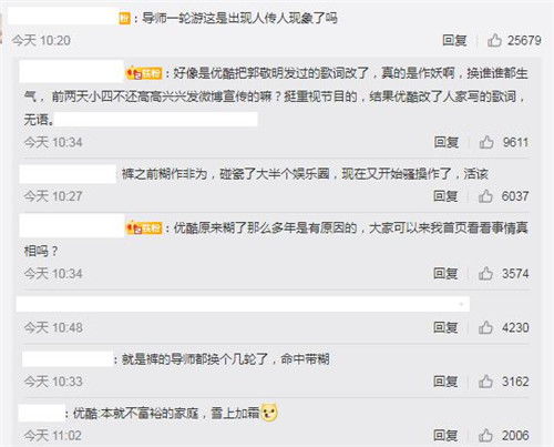 男人为什么关注了又取关 男人取关又回关什么意思