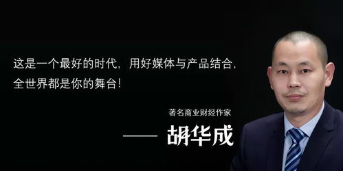 男人为什么要让女人去创业 为什么创业者大多妻离子散