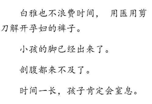 男人不爱你的九个特征 男人6种沉默证明他爱你