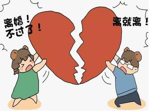 男人争赢了道理输了感情 夫妻吵架老公吵赢了输了什么