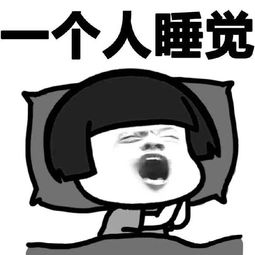 男人主动留号码的意思 男人干嘛要给你他的号码