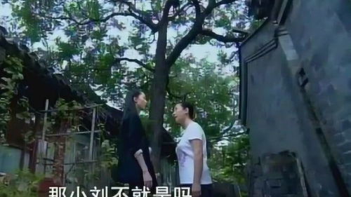 男人二婚都找更年轻的 离婚男人娶年轻小姑娘