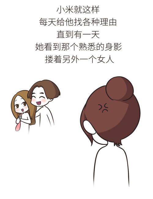 男人不理你说明越爱你 男人有意不回信息女人心理