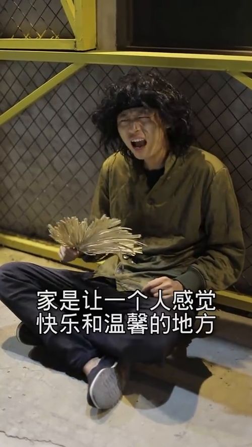 男人不回家预示什么 男人不想回家五大原因分析