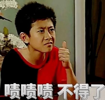 男人两眼发直的看着你 男人故意盯着你看让你发现