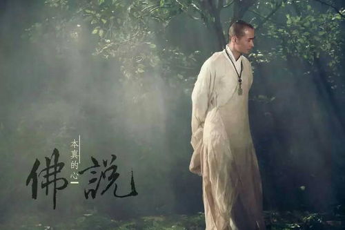 男人亏待妻子表现 佛说男人欺负妻子的报应