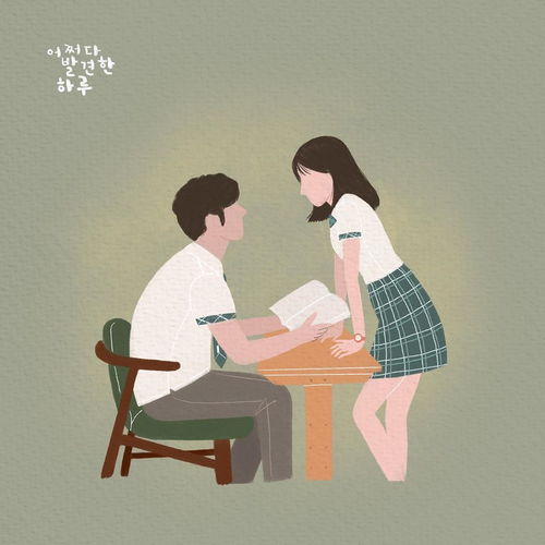 男人不认错一直冷战怎么解决 男人冷战最怕女人什么