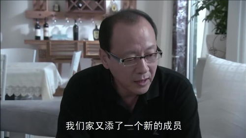 男人为什么让小三生孩子 男人更爱私生的孩子吗