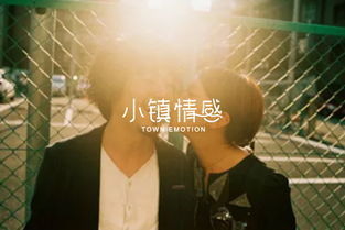男人主动说分手后做朋友 男人提出分手又说当朋友
