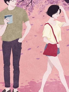 男人不甘心的心理 老男人不理你的心理