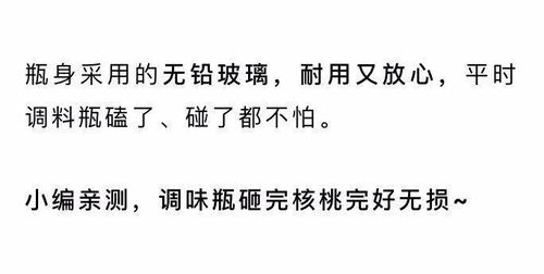 男人下厨房经典语句 下厨的男人最帅的词句