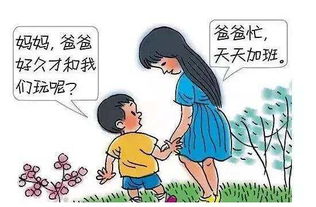 男人不忠必有这9种表现 男人出轨身体不会说谎