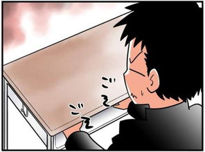 男人不会轻易送巧克力 男生会随便送女生吃的吗