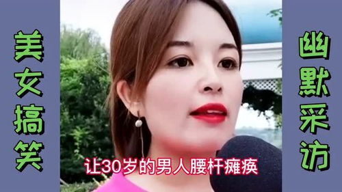 男人主动约女人喝酒表示什么 男人请女人喝酒是暗示吗