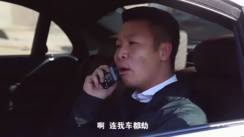 男人下三白眼克妻表现 为什么大人物都是三白眼