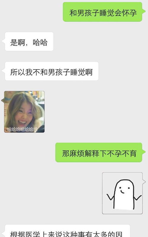 男人不理你了怎么挽回 男人说不想理你了怎么恢复