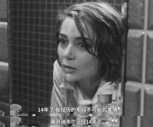 男人为什么喜欢听广岛之恋 广岛之恋是不是出轨的歌