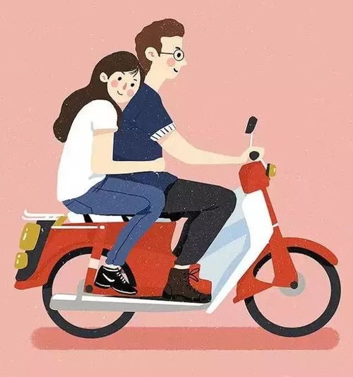 男人主动开车送你说明什么 愿意开车送你的异性